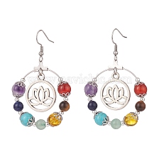 Natural & Synthetic Mixed Gemstone Beaded Big Ring with Alloy Lotus Dangle Earrings, 7 Chakra Theme 316 Surgical Stainless Steel Jewelry for Women