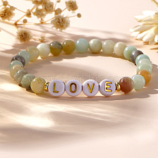 Bohemian Beach Bracelet with Love Letter Natural Stone Beads.