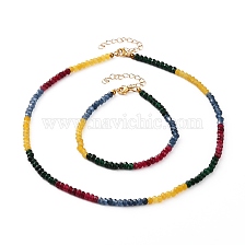 Dyed Natural Malaysia Jade Beads Jewelry Sets, Beaded Necklaces & Bracelets, with Lobster Claw Clasps