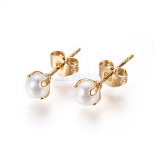 304 Stainless Steel Stud Earrings, with Imitation Pearl Acrylic Beads and Ear Nuts/Earring Back, Round