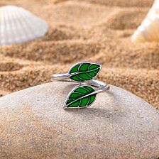 Leaf Ring