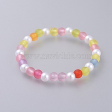 Acrylic Imitated Pearl  Stretch Kids Bracelets, with  Frosted Style Transparent Acrylic Beads, Round