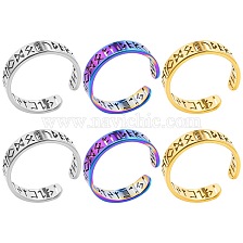 304 Stainless Steel Open Cuff Ring, Elder Futhark Alphabet Lettering Ring