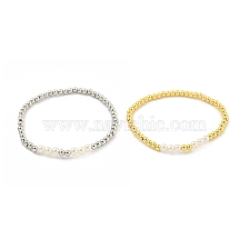 Brass & ABS Plastic Imitation Pearl Round Beaded Stretch Bracelets for Women