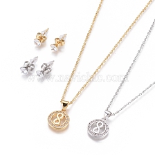 304 Stainless Steel Jewelry Sets, Brass Micro Pave Cubic Zirconia Pendant Necklaces and 304 Stainless Stud Earrings, with Plastic Ear Nuts/Earring Back, Flat Round with Infinity