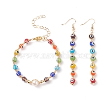 Natural Pearl & Lampwork Evil Eye Beaded Dangle Earrings & Bracelet, Brass Wire Wrap Jewelry Set for Women